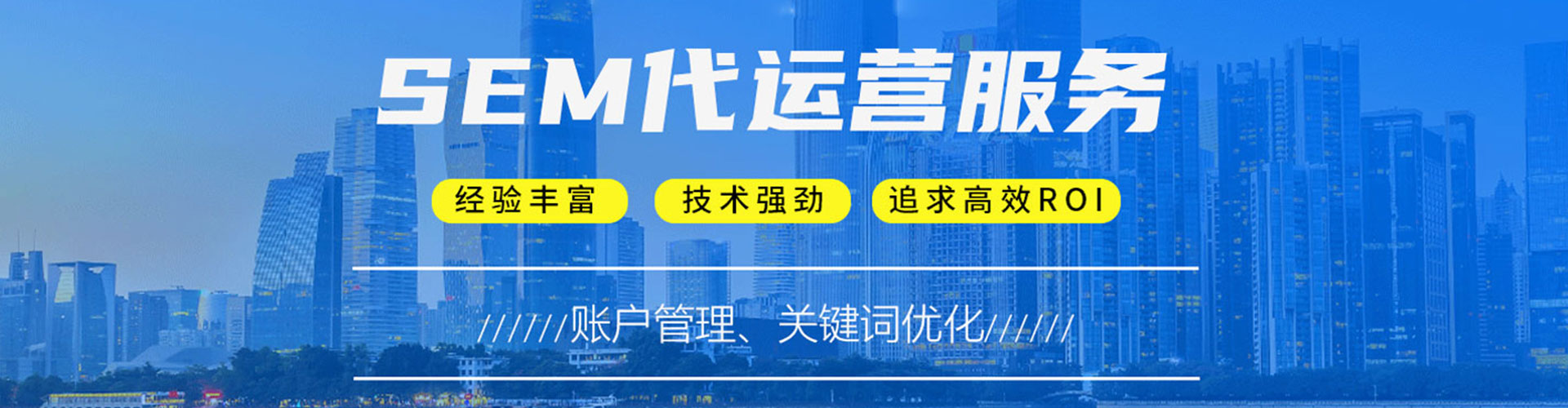 建昌微信信息流