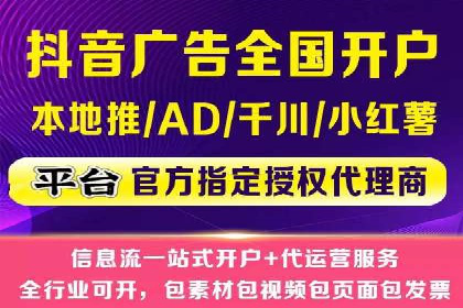 百度推广案例分析：如何提高点击率