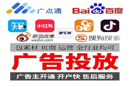 信息流营销案例：打造爆款产品策略解析